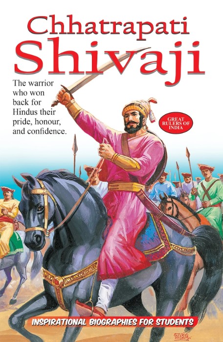 Chhatrapati Shivaji